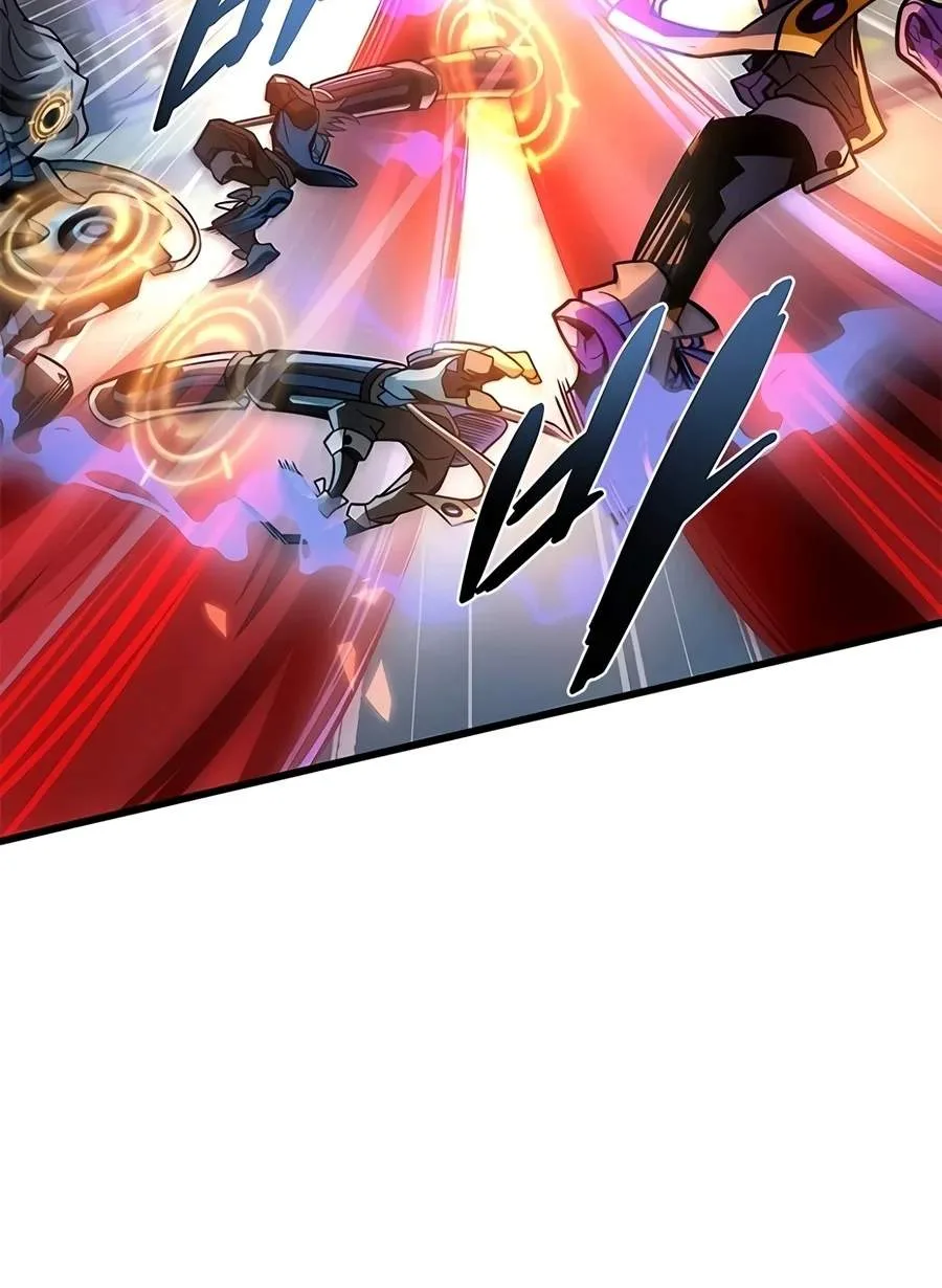Villain To Kill Chapter 255 page 7
