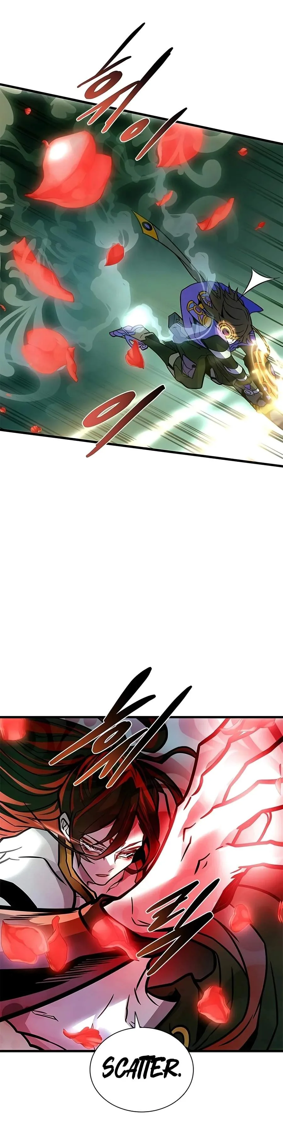 Villain To Kill Chapter 255 page 9