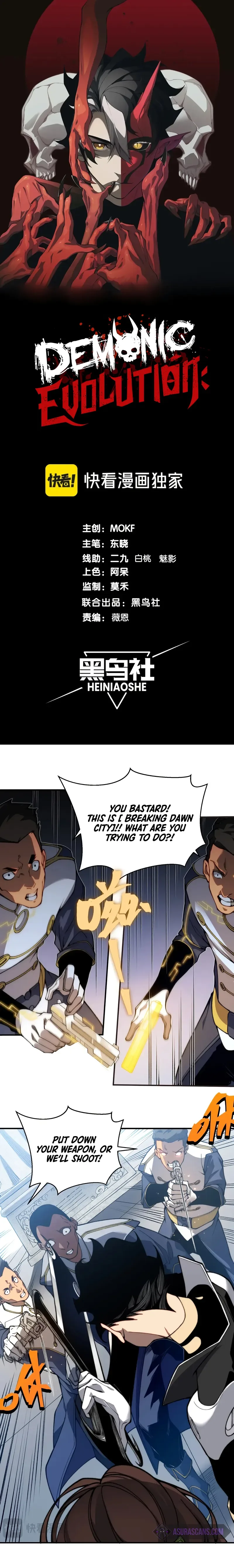 Demonic Evolution Chapter 39 page 3