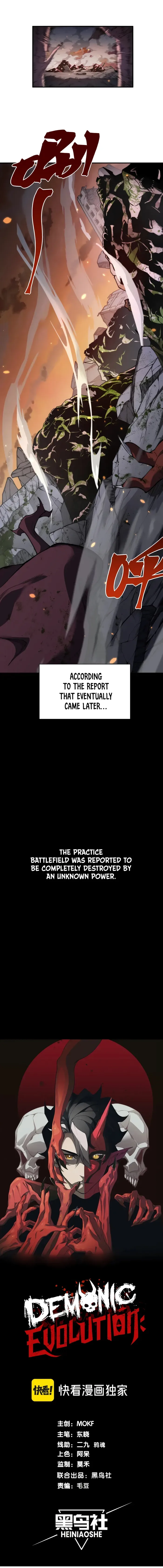 Demonic Evolution Chapter 38 page 2