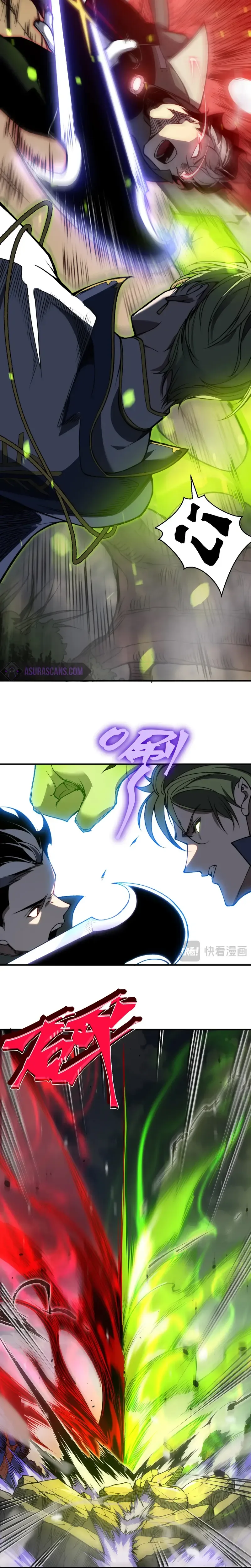 Demonic Evolution Chapter 44 page 15