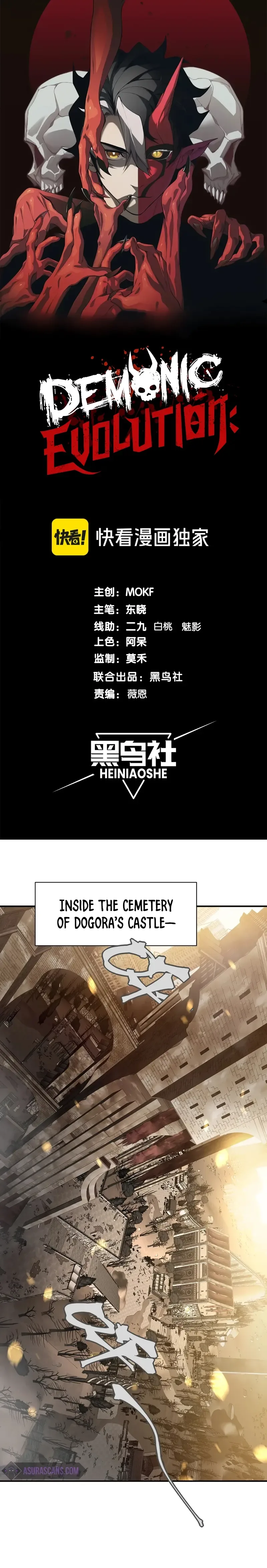 Demonic Evolution Chapter 50 page 3