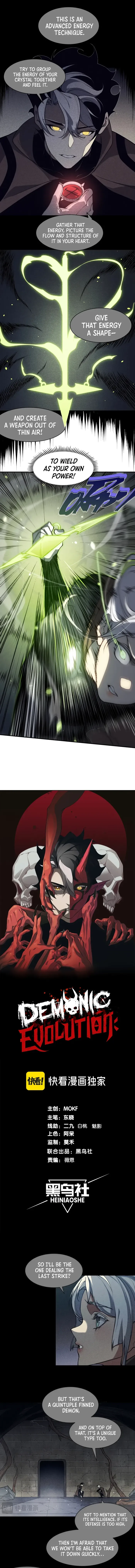 Demonic Evolution Chapter 55 page 2