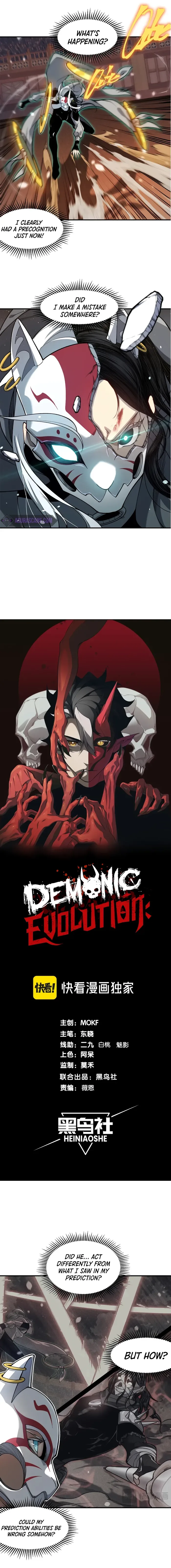 Demonic Evolution Chapter 64 page 2