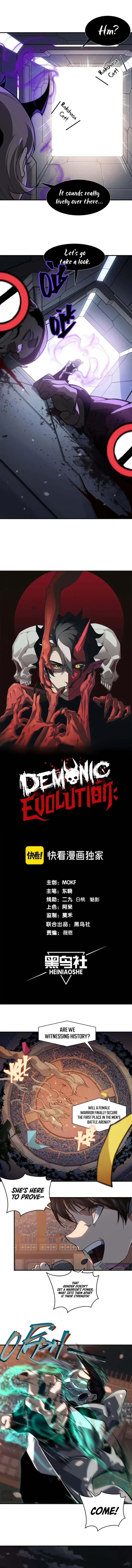 Demonic Evolution Chapter 65 page 2