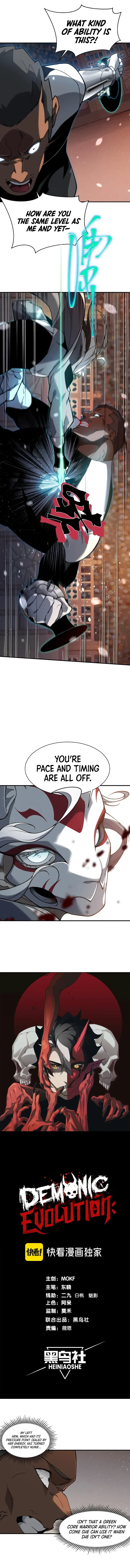 Demonic Evolution Chapter 62 page 2