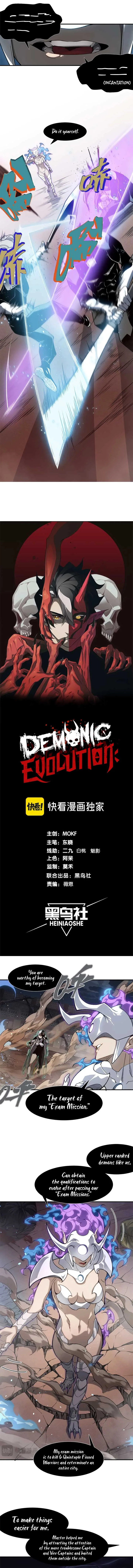 Demonic Evolution Chapter 68 page 3