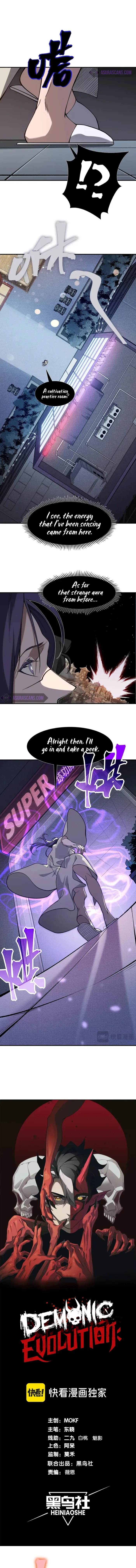 Demonic Evolution Chapter 69 page 2