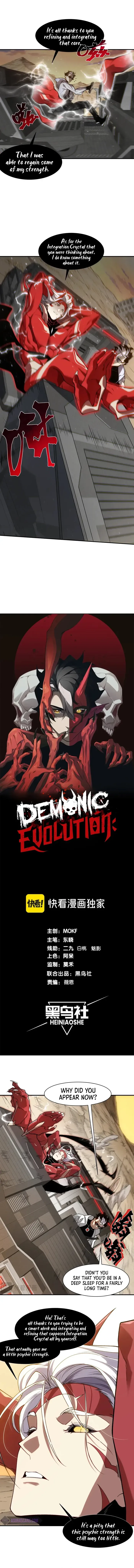 Demonic Evolution Chapter 77 page 2