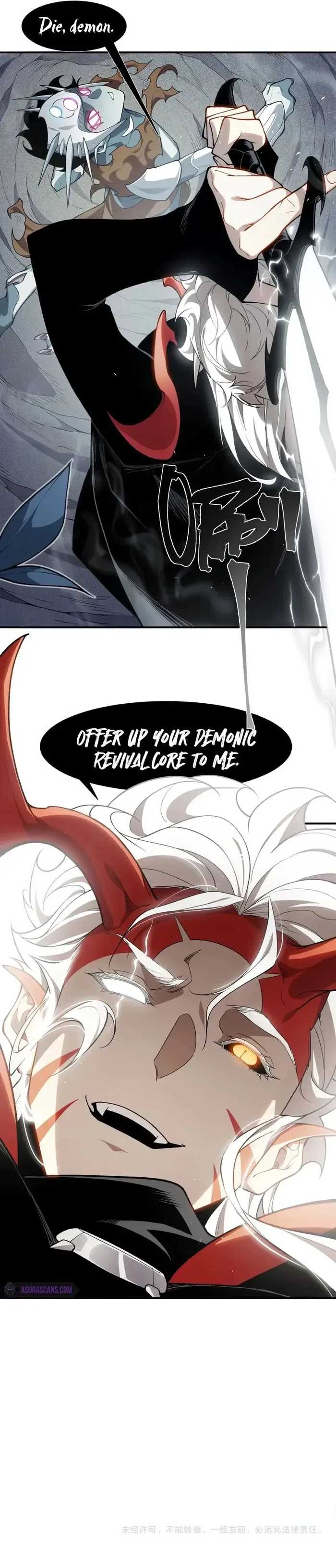 Demonic Evolution Chapter 83 page 11
