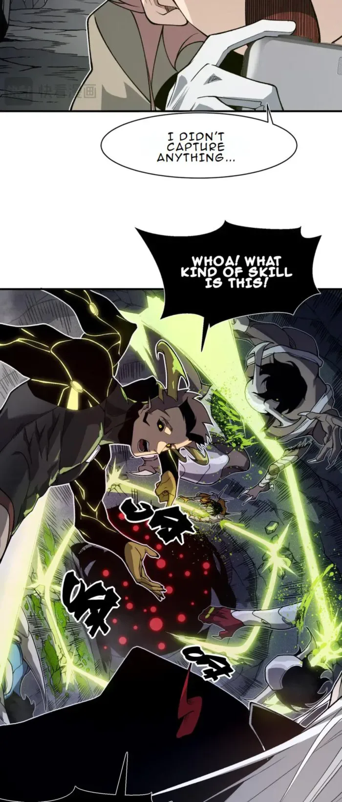 Demonic Evolution Chapter 91 page 16