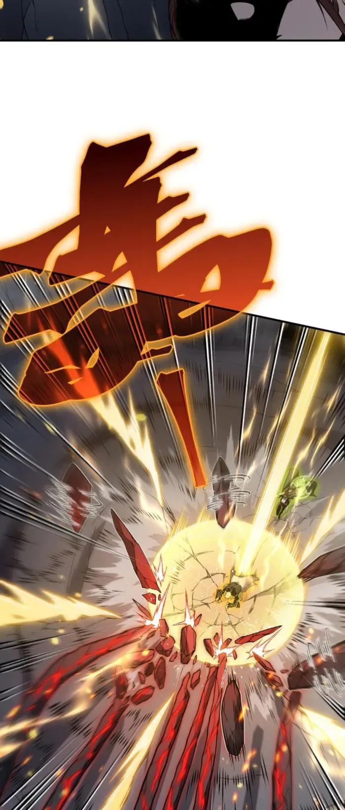 Demonic Evolution Chapter 91 page 32