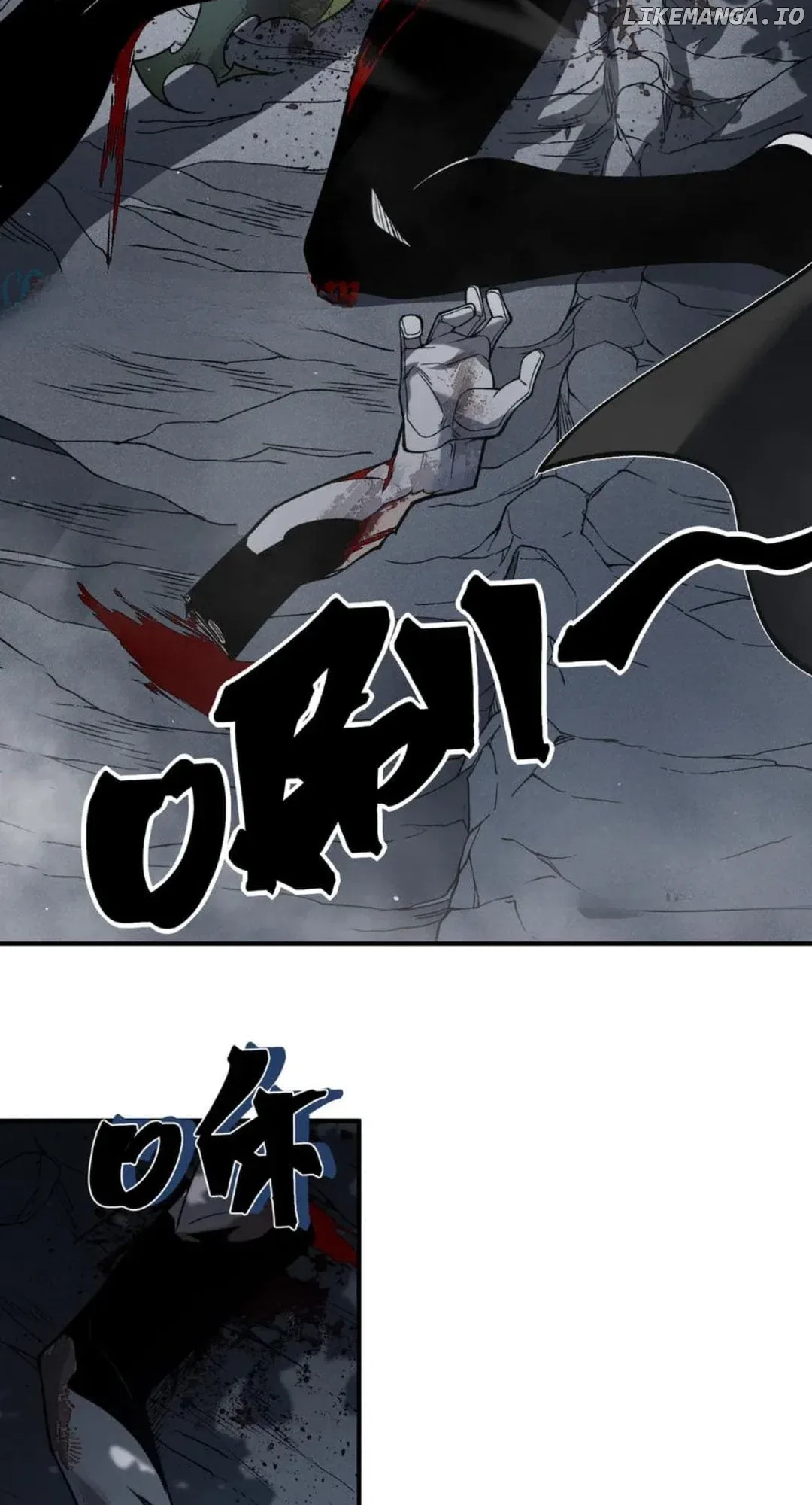 Demonic Evolution Chapter 97 page 8