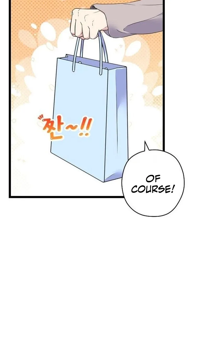Coupl’s Time Chapter 63 page 74