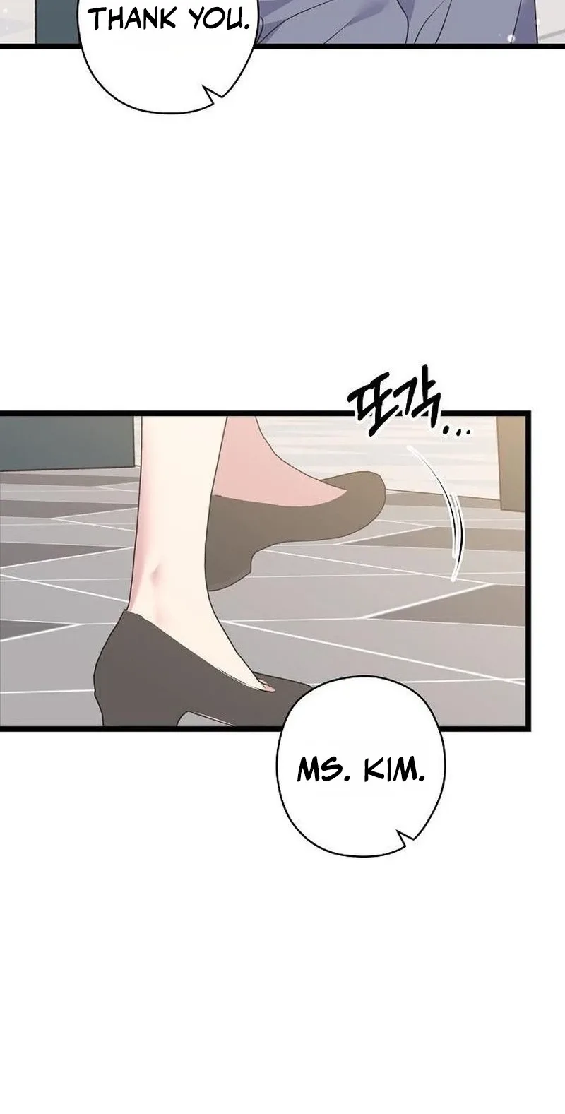 Coupl’s Time Chapter 63 page 64