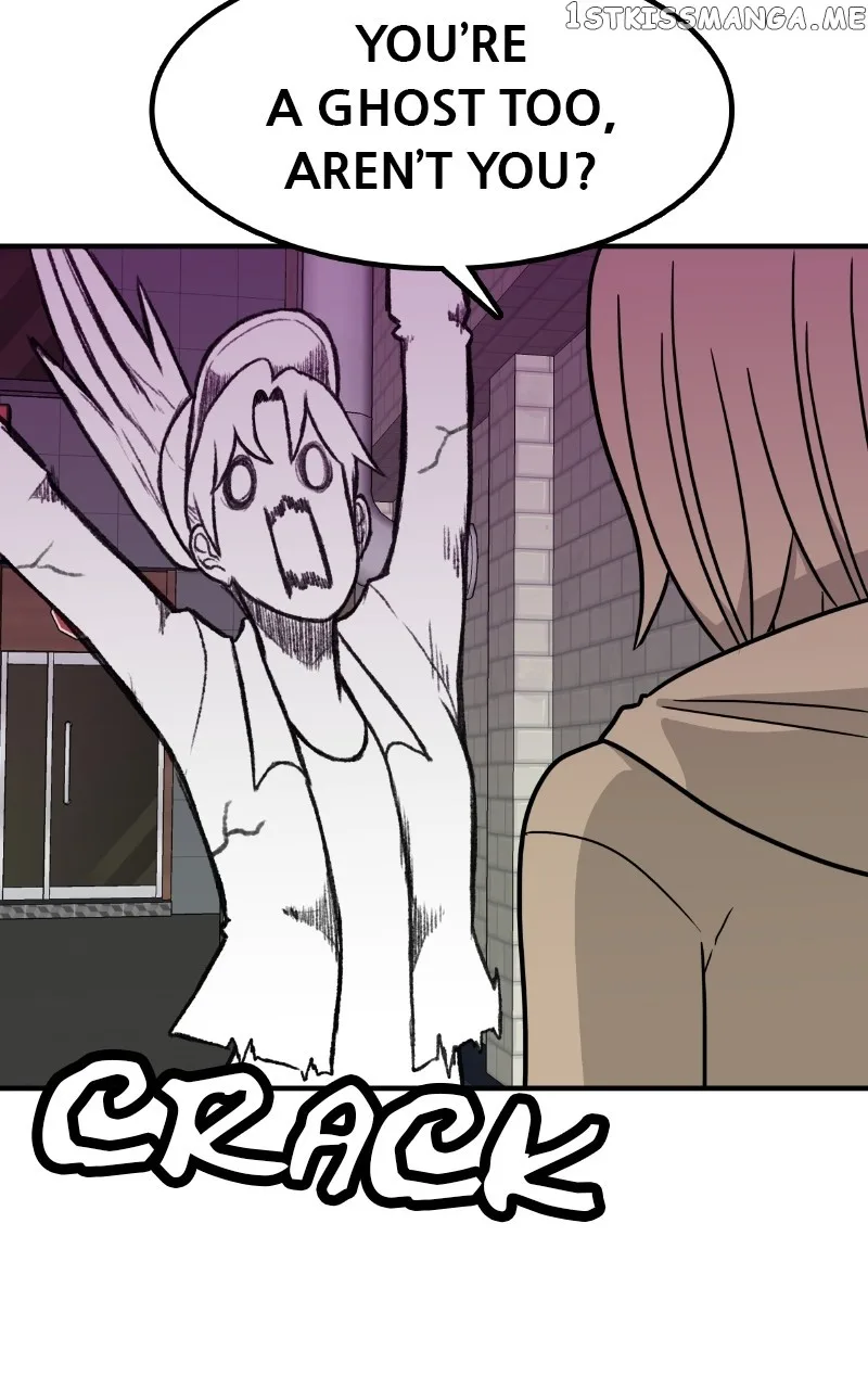 Dating to Survive Chapter 11 page 33