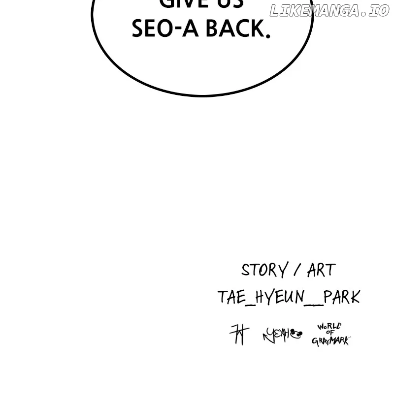 Dating to Survive Chapter 45 page 131