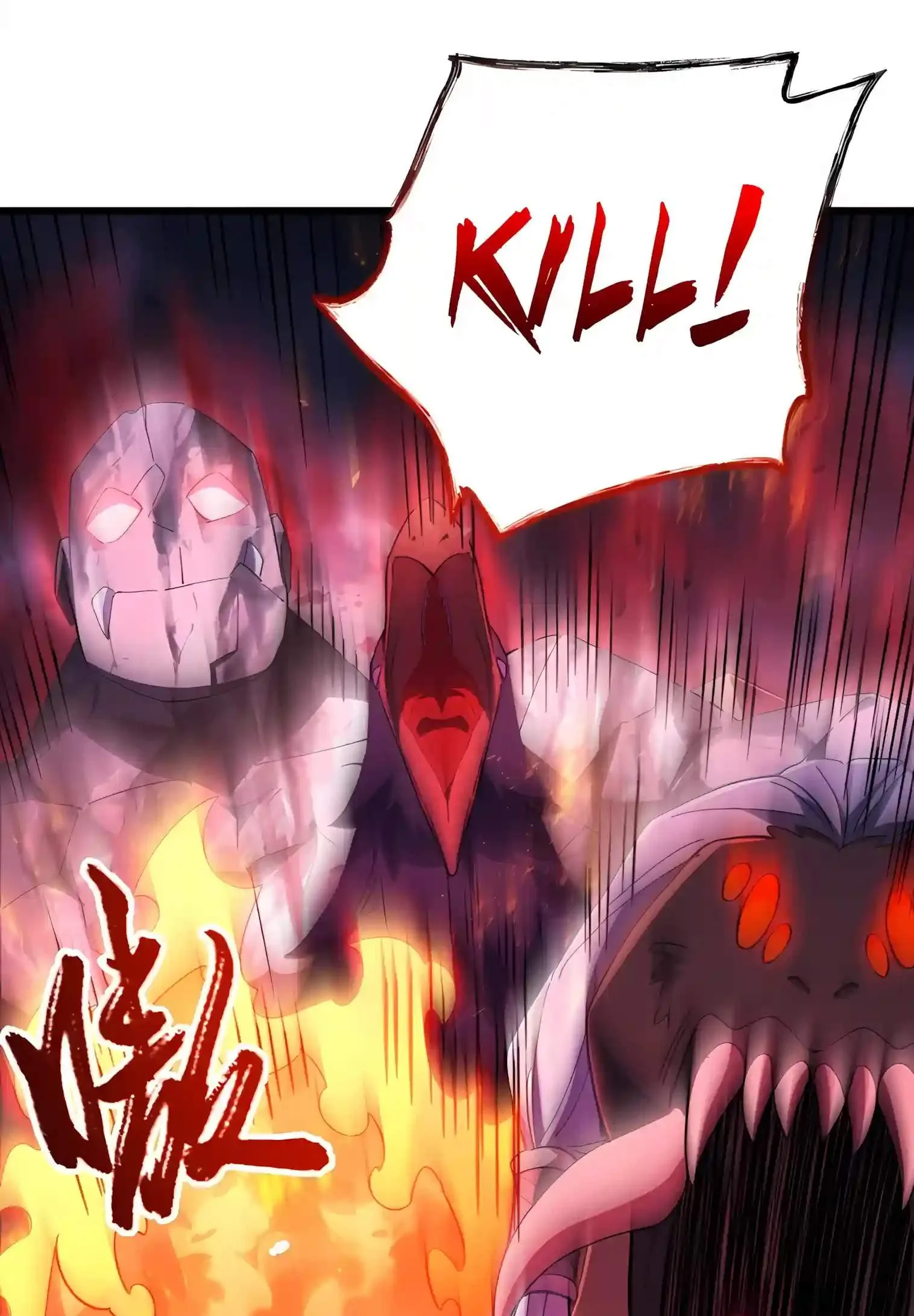 Scoring the Sacred Body of the Ancients from the Get-go Chapter 173 page 4