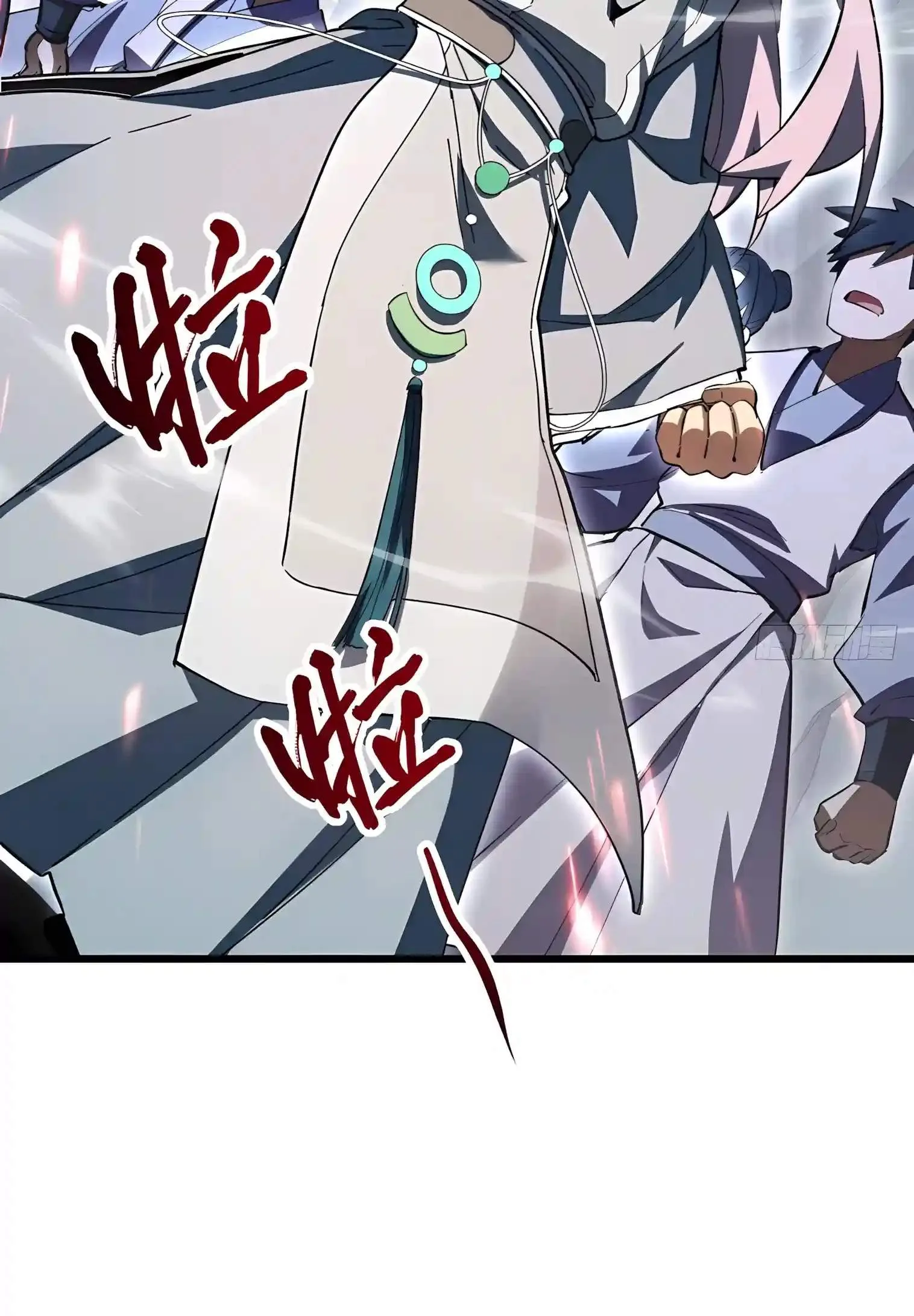 Scoring the Sacred Body of the Ancients from the Get-go Chapter 173 page 28