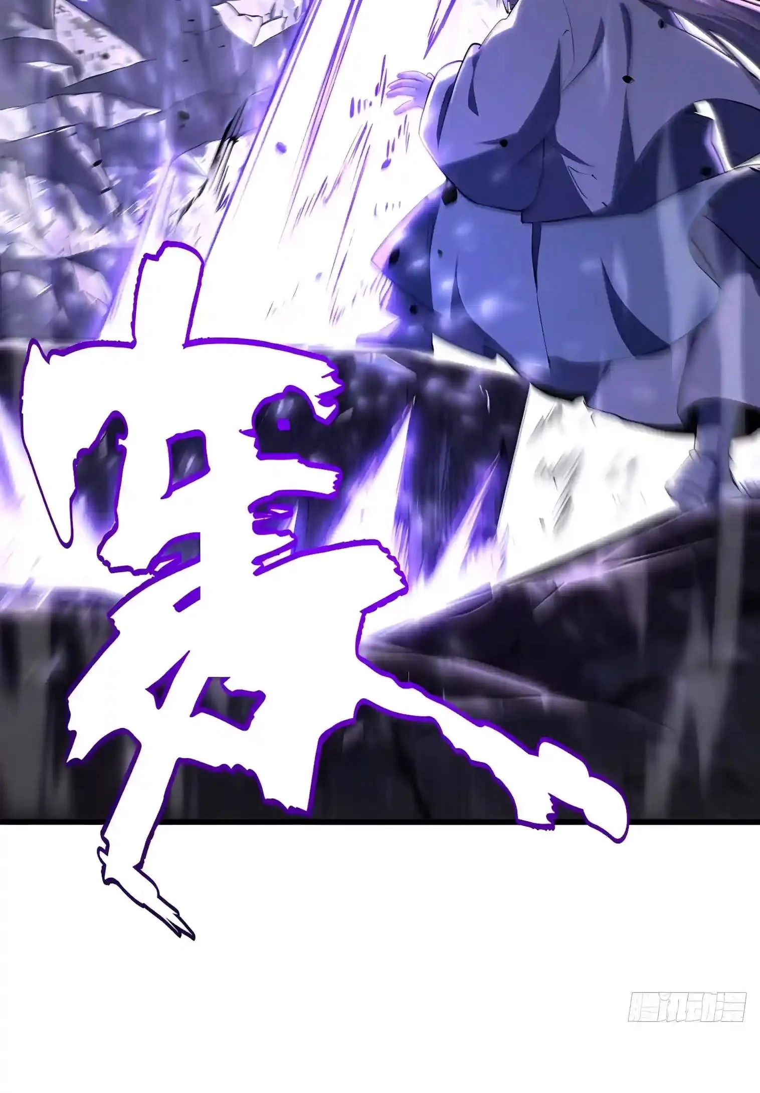 Scoring the Sacred Body of the Ancients from the Get-go Chapter 173 page 42