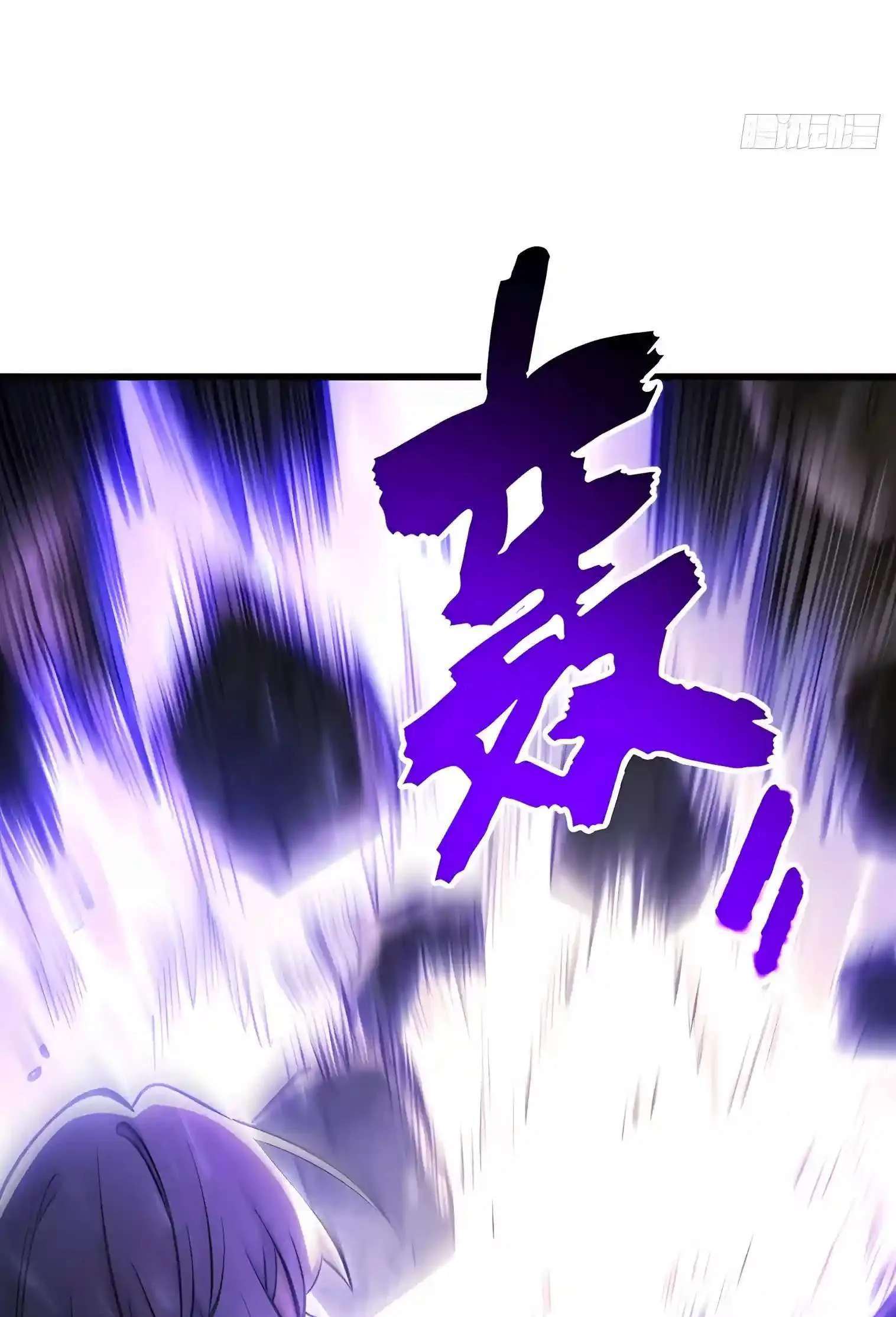 Scoring the Sacred Body of the Ancients from the Get-go Chapter 173 page 82
