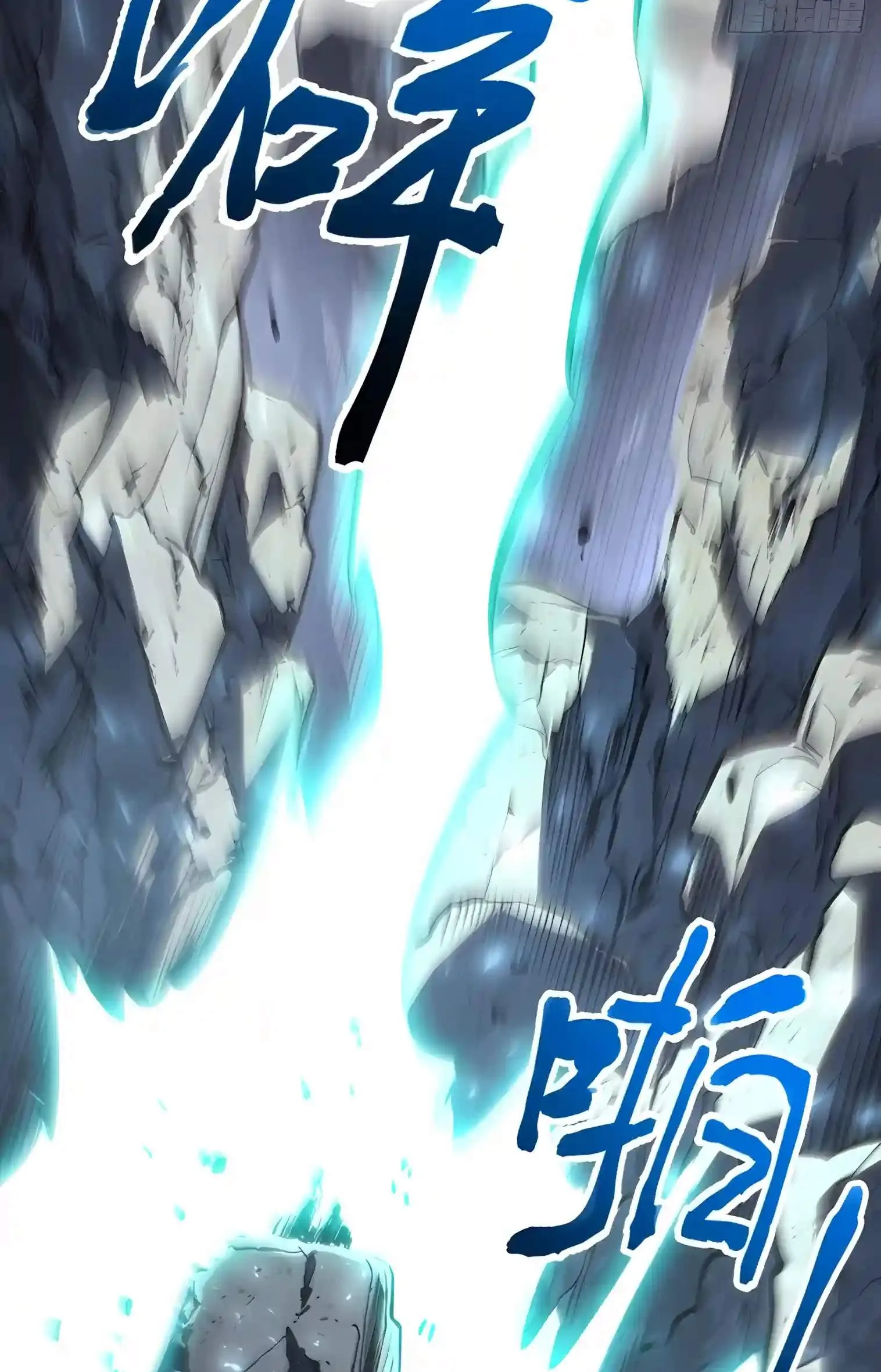 Scoring the Sacred Body of the Ancients from the Get-go Chapter 173 page 98