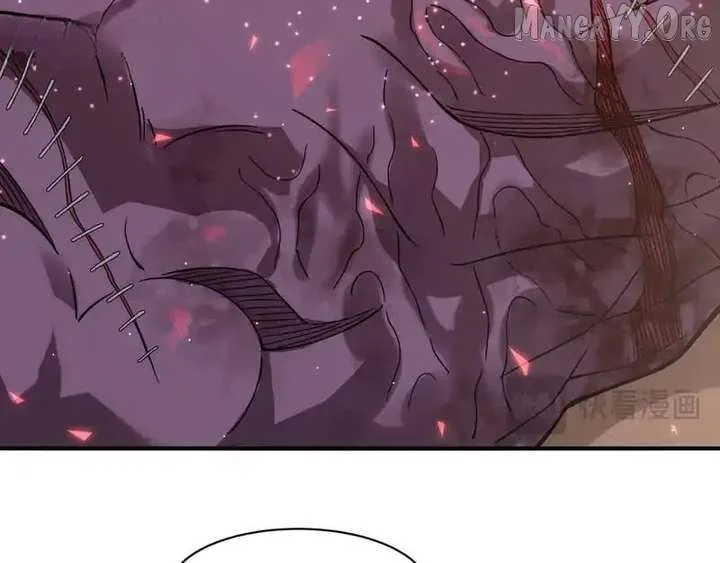 Demonic Evolution Chapter 134 page 119