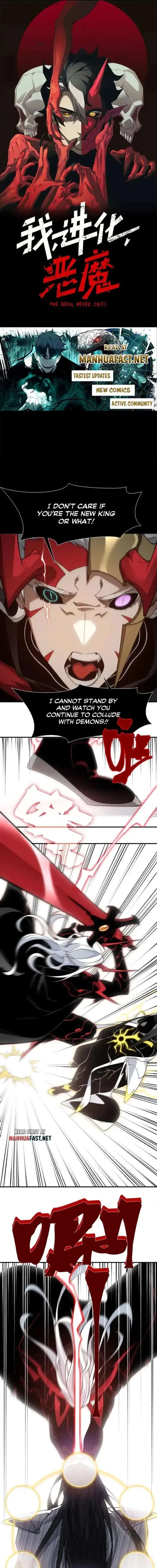 Demonic Evolution Chapter 141 page 2