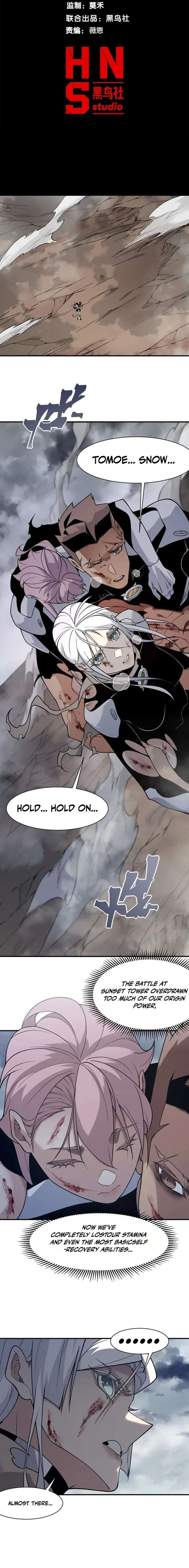Demonic Evolution Chapter 149 page 2