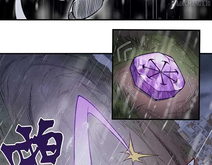 Demonic Evolution Chapter 118 page 75