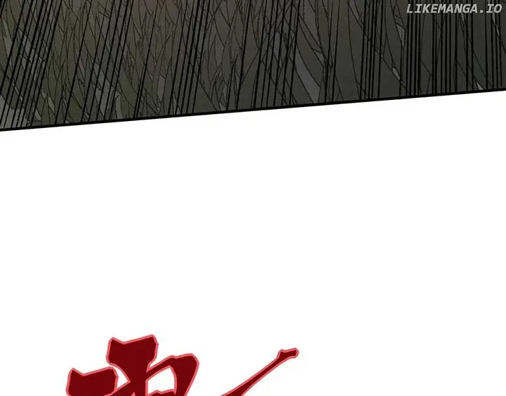 Demonic Evolution Chapter 112 page 84