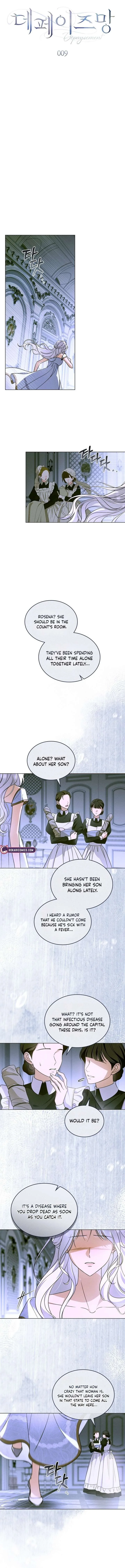 Dépaysement Chapter 9 page 4