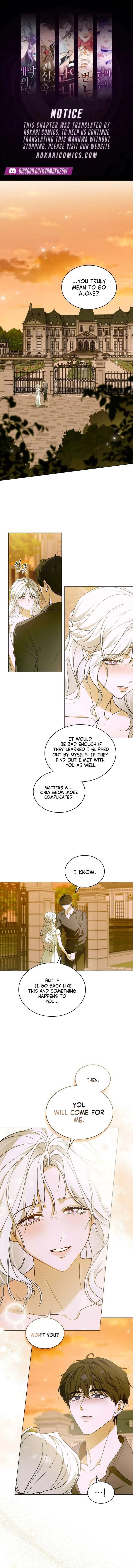 Dépaysement Chapter 11 page 1