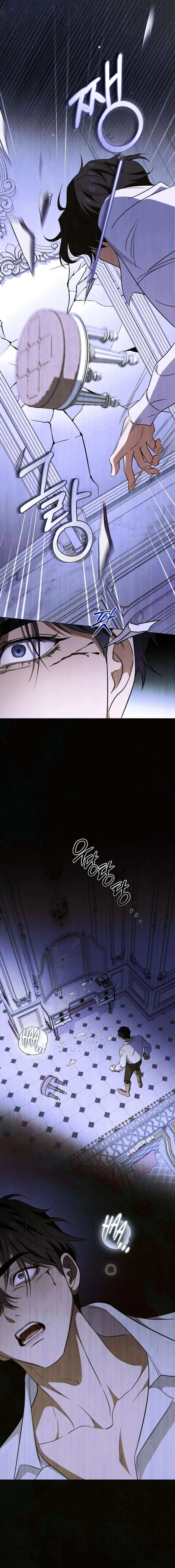 Dépaysement Chapter 17 page 11