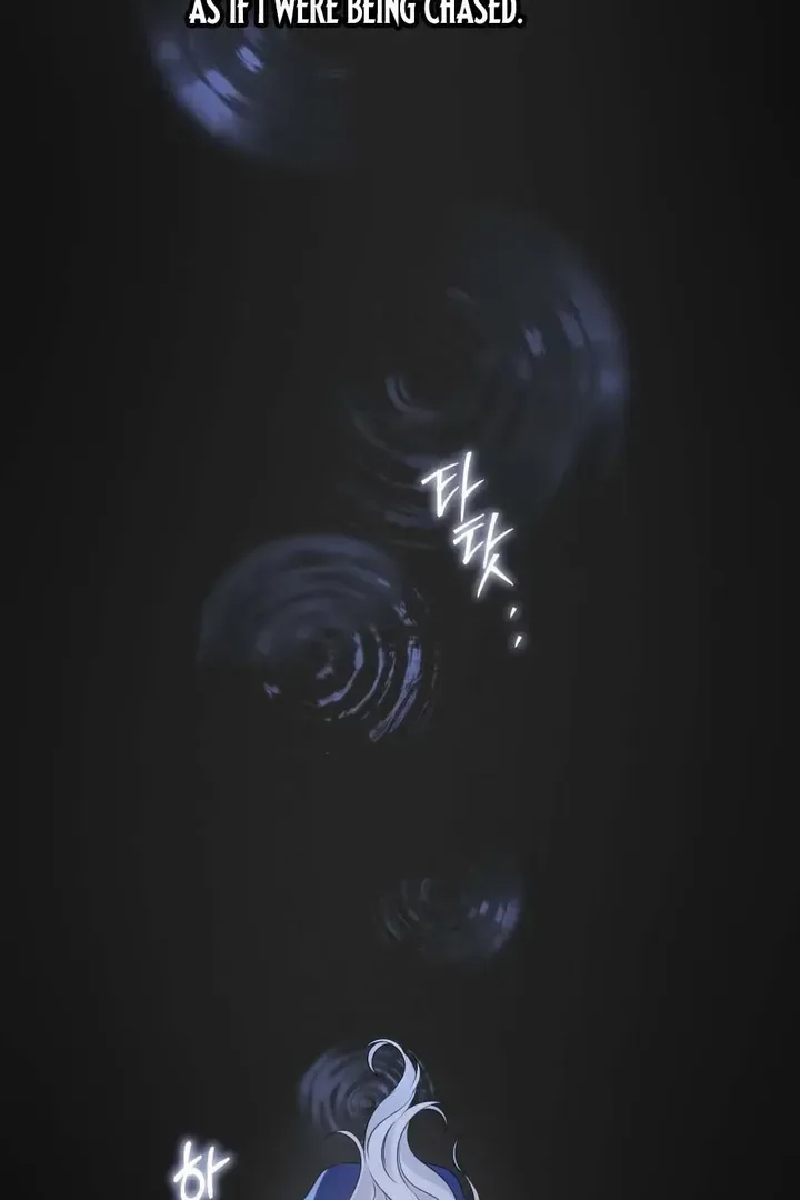 Dépaysement Chapter 28 page 4