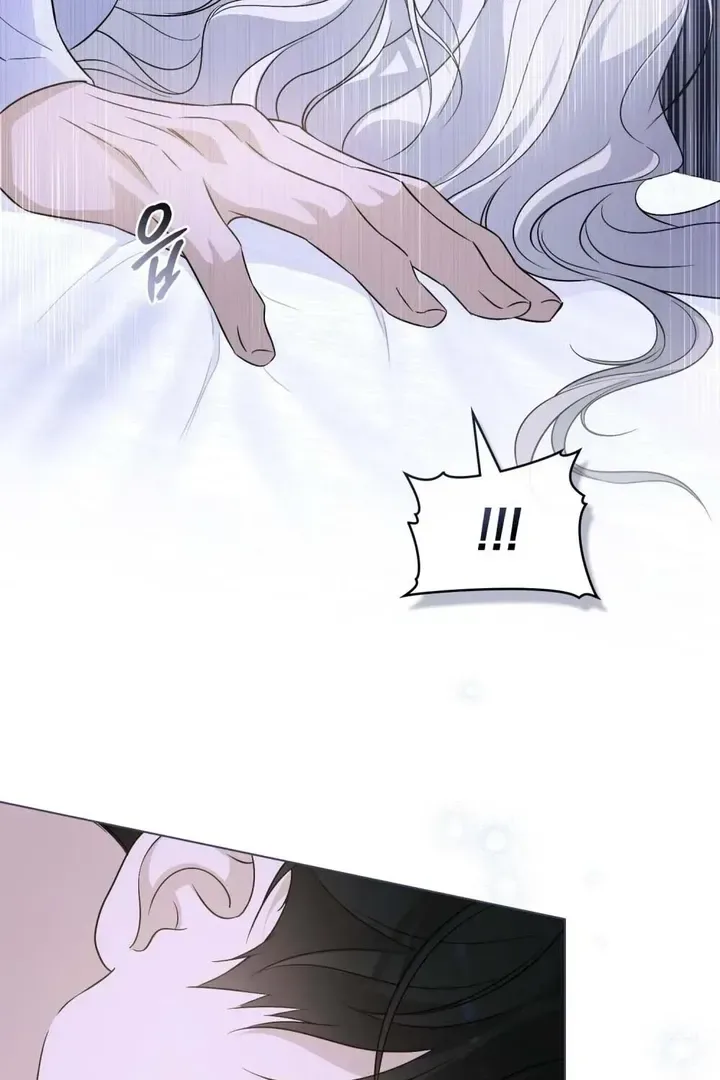Dépaysement Chapter 28 page 104
