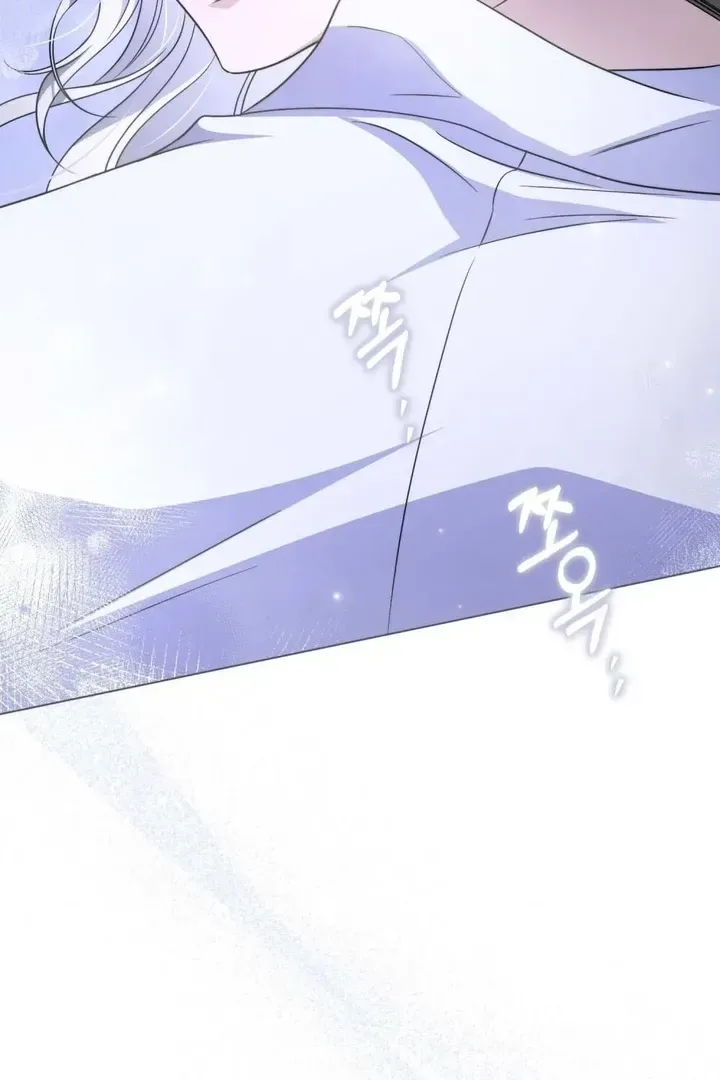 Dépaysement Chapter 28 page 114