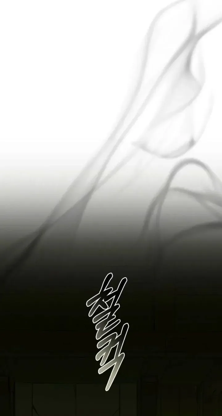 Dépaysement Chapter 29 page 20