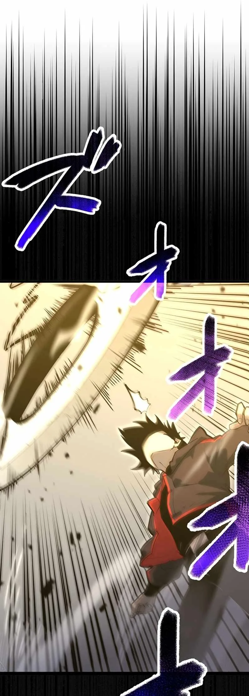 Death Penalty Chapter 1 page 44