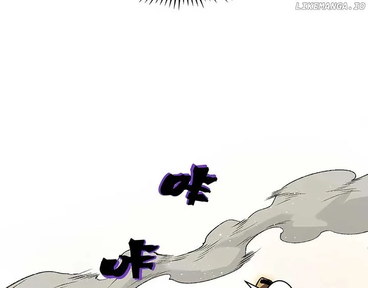 Demonic Evolution Chapter 89 page 40