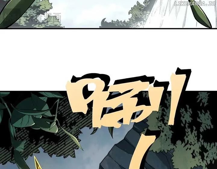 Demonic Evolution Chapter 89 page 98