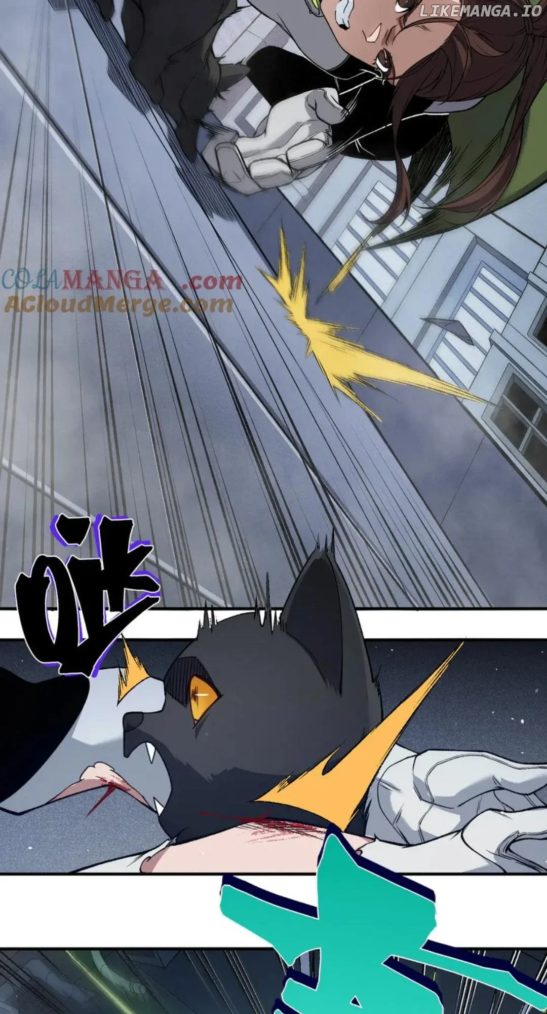 Demonic Evolution Chapter 96 page 38