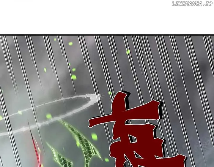 Demonic Evolution Chapter 104 page 114