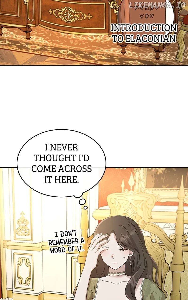 Describe Your Feeling When Being Reincarnated as Your Husband’s Mistress Chapter 11 page 38