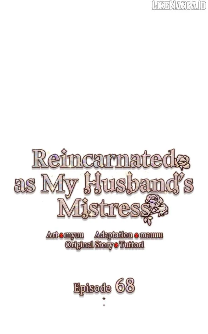 Describe Your Feeling When Being Reincarnated as Your Husband’s Mistress Chapter 68 page 32