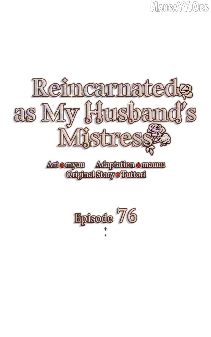 Describe Your Feeling When Being Reincarnated as Your Husband’s Mistress Chapter 76 page 15