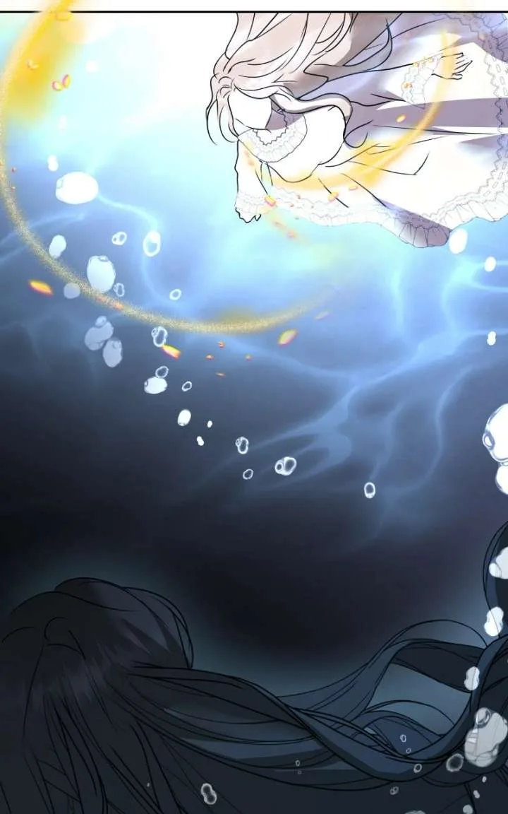 Describe Your Feeling When Being Reincarnated as Your Husband’s Mistress Chapter 77 page 125