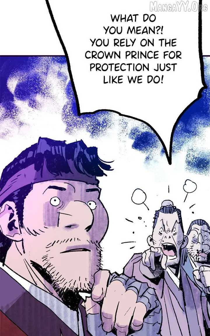 Demon King Chapter 52 page 14