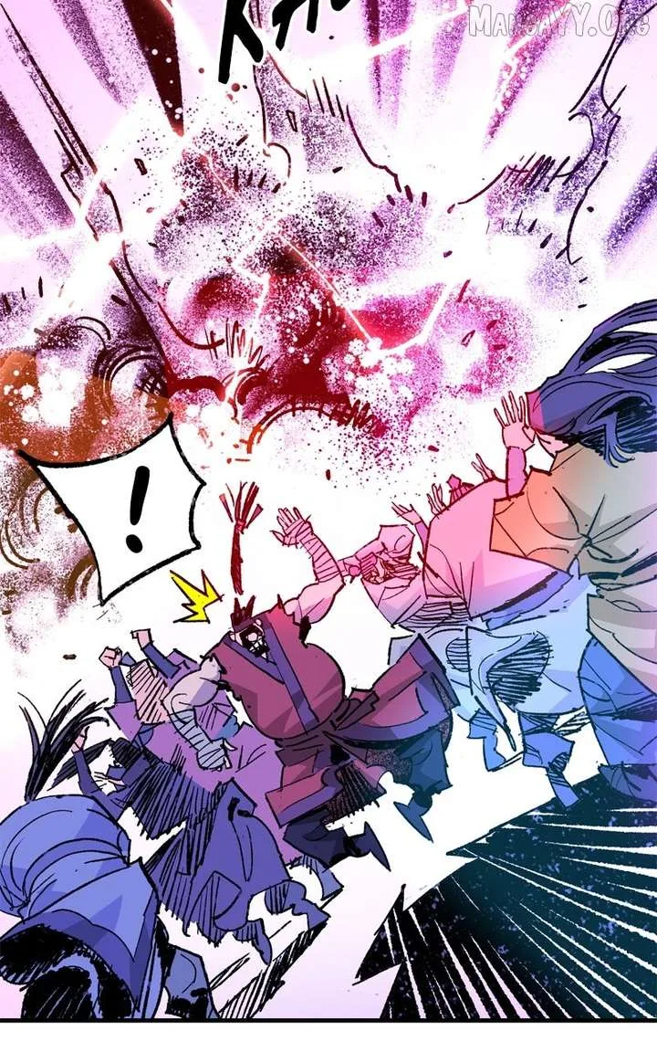 Demon King Chapter 52 page 16