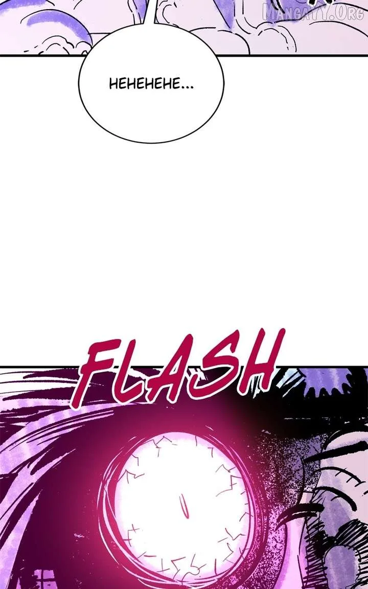 Demon King Chapter 52 page 131